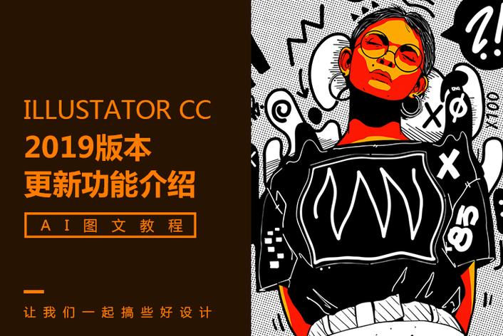顶流男星被曝夜会神秘女子,酒店同出一夜